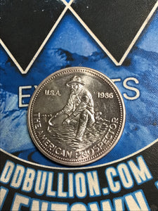 1986 Engelhard Prospector 1 oz. .999 Silver Round