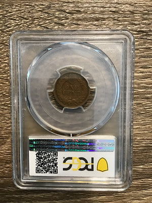 PCGS XF-40 1908-S Indian Head Cent Key Date