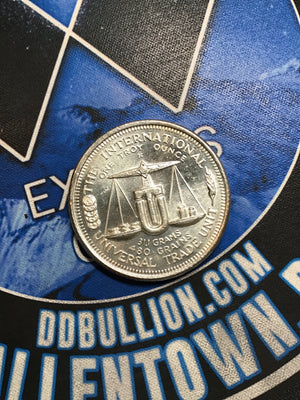 Ultra Rare Hoffman and Hoffman Trade Unit Unicorn
